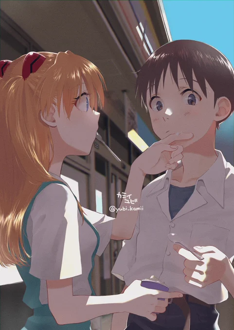 毎日毎日暑ですね〜(再掲) #エヴァ #LAS