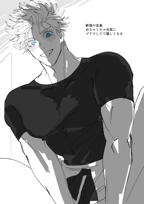 さとる大好きの絵 