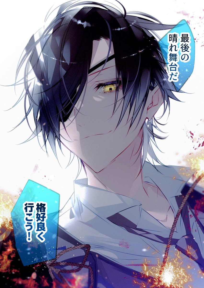 46nooO's tweet photo. 本丸襲撃。最期の日の刀剣男士との会遇④ https://t.co/3a1YV2ZKLz