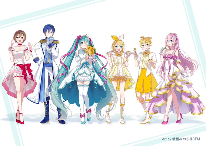 【お知らせ】  ローソン限定「初音ミク 16th Birthday くじ」のイラストを描かせていただきました!  私の担当はフォーマルドレスのミクたちです どの賞の景品も本当に素敵でハズレ無しなので、ぜひぜひお迎えしていただけると嬉しいです…!!  よろしくお願いいたします!  #初音ミク