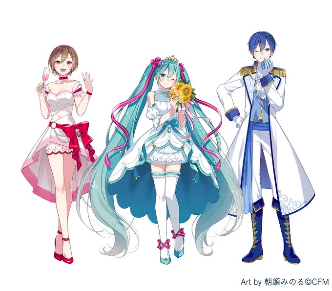 【お知らせ】  ローソン限定「初音ミク 16th Birthday くじ」のイラストを描かせていただきました!  私の担当はフォーマルドレスのミクたちです どの賞の景品も本当に素敵でハズレ無しなので、ぜひぜひお迎えしていただけると嬉しいです…!!  よろしくお願いいたします!  #初音ミク