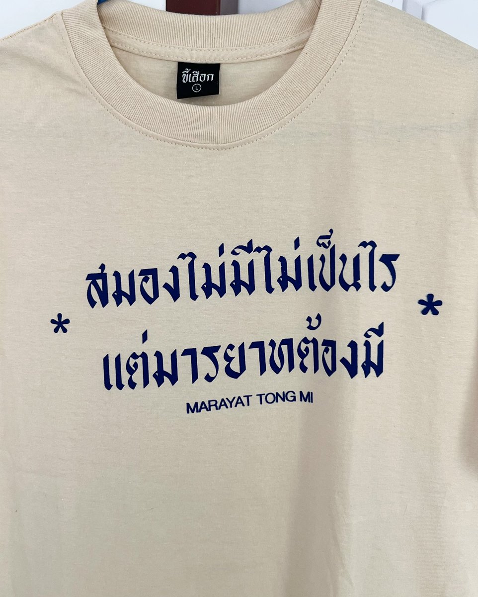 isasbenz's tweet photo. แรงสัส 5555555555555555555555555555555555555555555555555555 https://t.co/Ib2oOd9bWQ