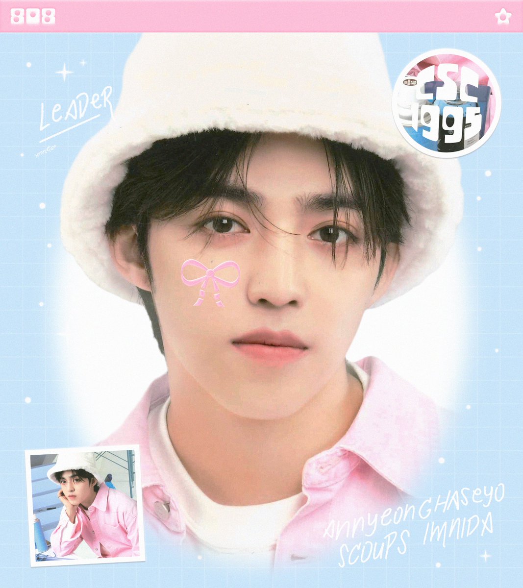 xinnetax's tweet image. happy birthday, scoups daddu! ❤️‍🔥🥳

#알리지_생일자_에스쿱스_등장중 #SCOUPS_Bday_Right_Here