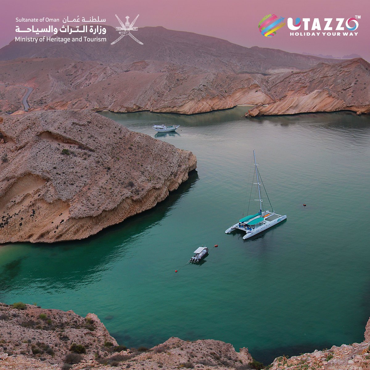 Utazzo's tweet photo. Whirling through the vibrant tapestry of Oman's beauty with Utazzo 🎠✨

#OmanAdventures #UtazzoTravels #ExploringOman #JourneyToOman #WanderlustOman #OmanDiaries #TravelMagic #CarouselDreams #CulturalEscape #MemoriesInMotion https://t.co/cTvkAdlJD9