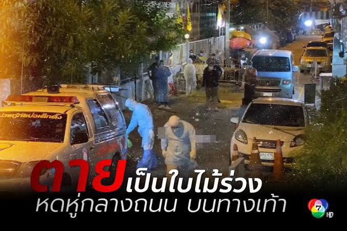 drunkasalord73's tweet photo. สะกิดต่อมสมอง เตือนความจำสักหน่อย 
#ไล่หนูตีงูเห่า #จ��ดตั้งรัฐบาล  #เพื่อไทยทรยศประชาชน #ภูมิใจไทย https://t.co/qQD7Ms0739
