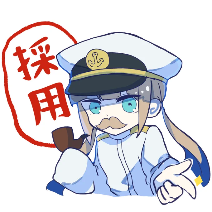 ネモくん実装1000日目おめでとう! 