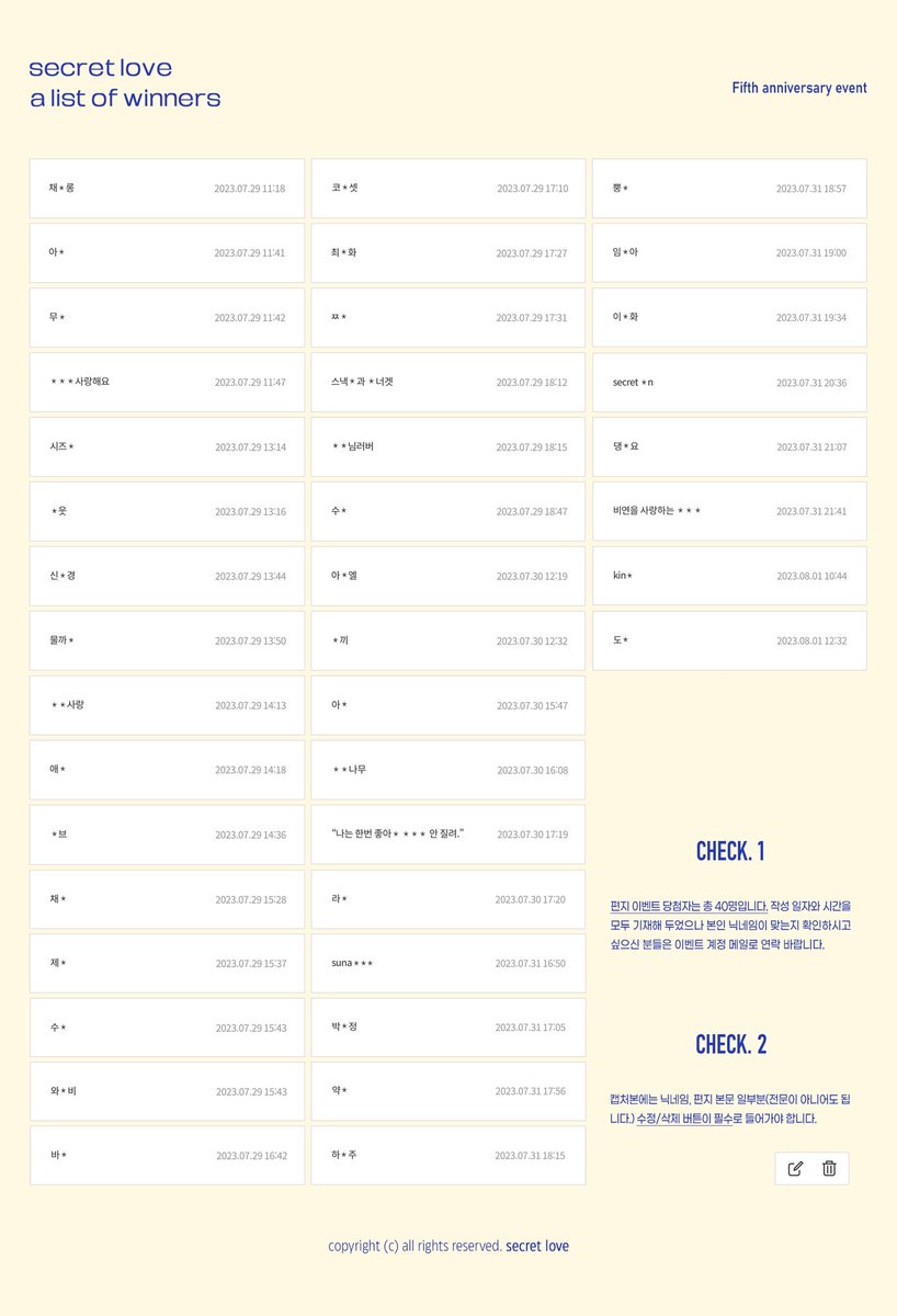 SECRET_BDAY's tweet photo. 𝘀𝗲𝗰𝗿𝗲𝘁 𝗹𝗼𝘃𝗲 𝖾𝗏𝖾𝗋𝗒 𝖽𝖺𝗒
𝘭𝘦𝘵𝘵𝘦𝘳 𝘦𝘷𝘦𝘯𝘵

<비밀한 연애> 5주년 편지 이벤트 당첨자를 발표합니다! 당첨자 명단을 확인하시고 양식에 맞춰 폼을 작성해 주신 분들은 확인 후, 개별 안내해 드리겠습니다. 당첨자 명단에 문의가 있으신 분들은 메일을 보내주세요. (타래로) https://t.co/ziz6ppwoKZ