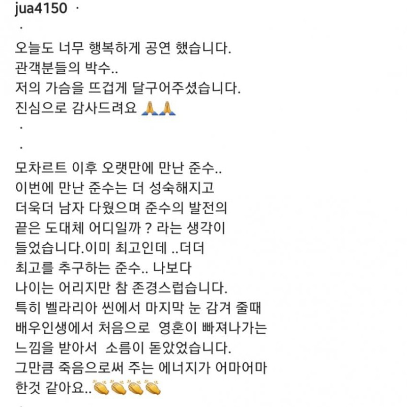 forxiaix's tweet photo. 선배로서 존경받는 것도 어려운 일인데,,, 선배들로부터 존경스럽다는 이야기를 듣는 거,, 김준수 진짜 멋있어 https://t.co/71ogWSZ8nf