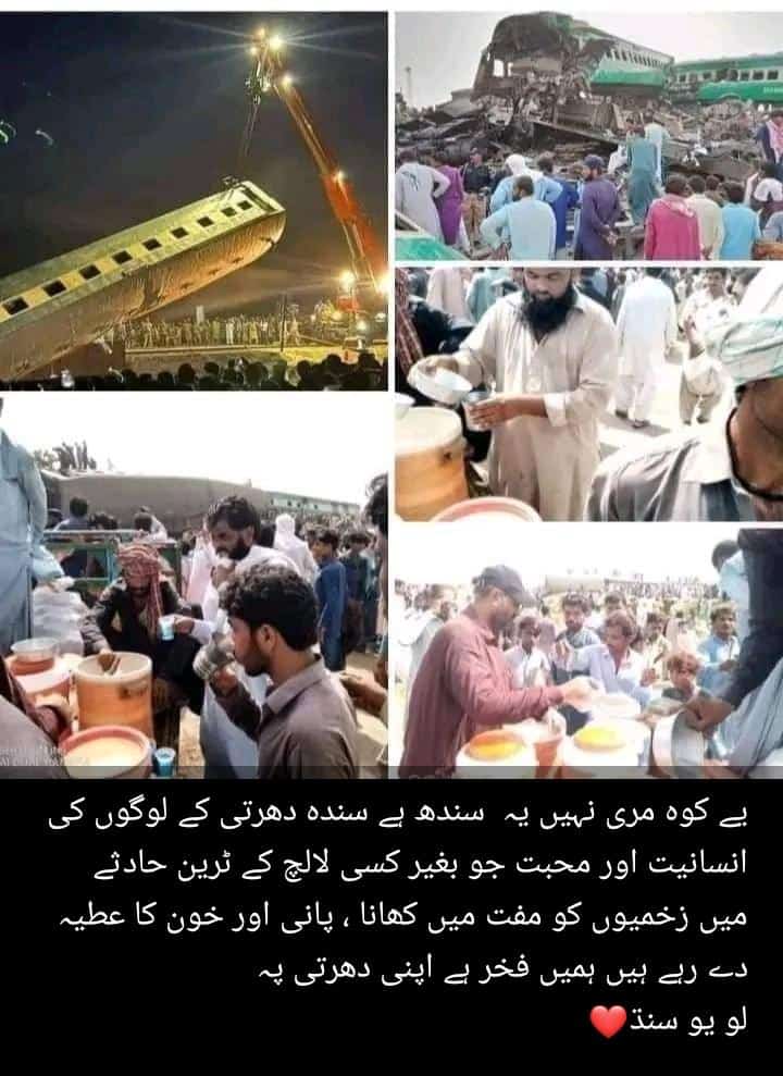 UnarShoaib1's tweet photo. https://t.co/yxSJgNtEm7