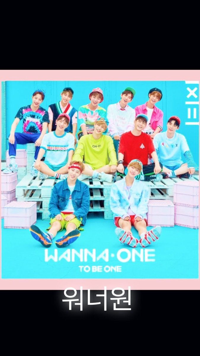 be_with_one_'s tweet photo. 성운아 너무 고마워 데뷔 6주년 축하해 🩵 https://t.co/GERM4wooKa