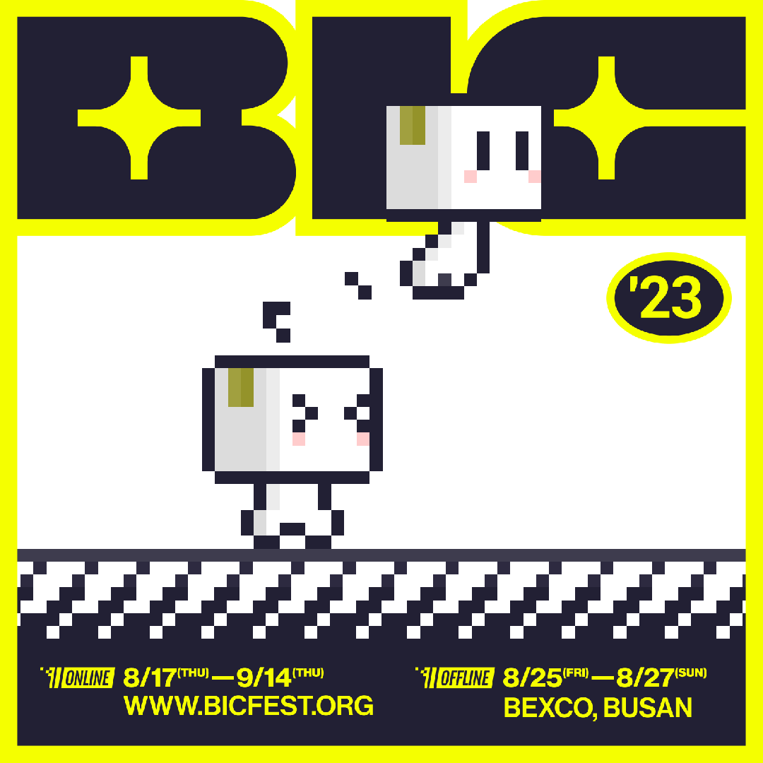 DerinStudio's tweet photo. 🎉Box to the Box X BIC 초대권 이벤트🎉

BIC에서 Box to the Box와 만나요!
이벤트에 참여하신 다섯 분께 BIC 초대권을 드립니다!

📢참여 방법 : @DerinStudio를 팔로우하고 이 게시물을 RT!
⏳참여 기간 : ~8월 15일(화)

@BIC_Festival #BIC #인디게임 #indiegame #부산인디커넥트페스티벌 https://t.co/BMajGc5acm
