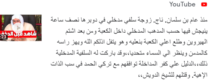 H,S.KOCH tweet media