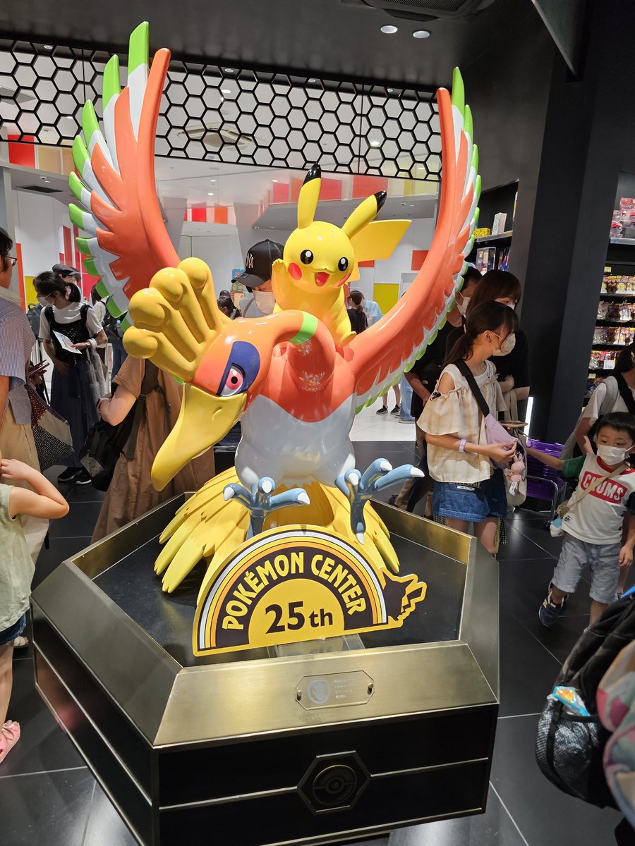 BirdPower13's tweet image. Today was my 5th full day in Japan! Today, we went to the Kyoto Pokémon center and explored Namba later in the day! Tomorrow is our last full day in Osaka, and then it is time to go to Yokohama 💪
Japan has been so amazing!