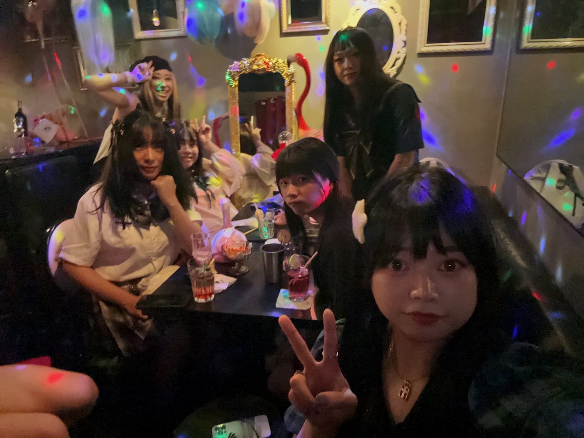 TSUNAMI BAR tweet media