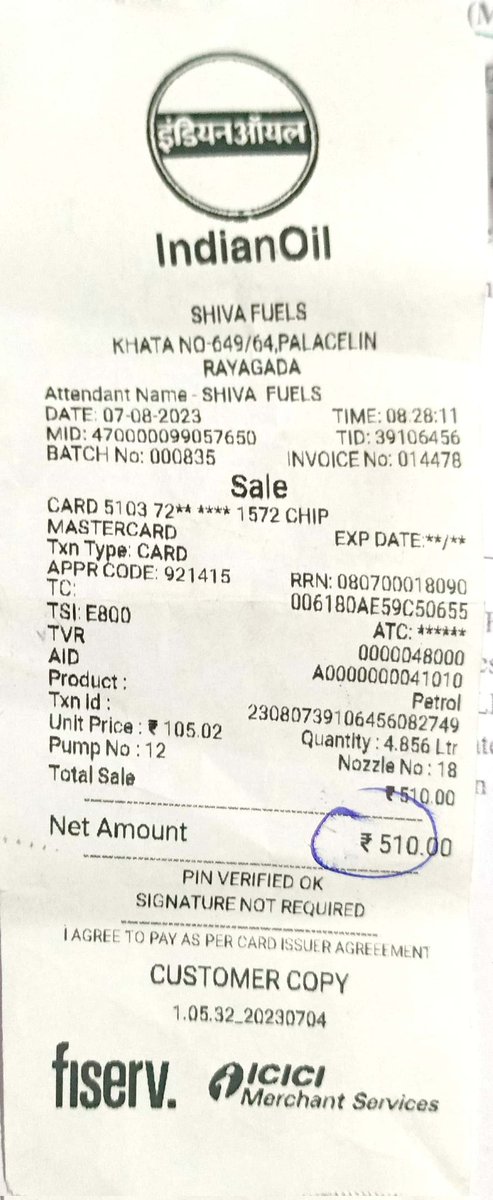 Thestubbornguy1's tweet image. Extremely disappointed with Shiva Fuels,Balangir, Mistakenly paid ₹510 via debit card for a ₹210 fuel refill. Staff refuses to refund &amp;amp; misbehaves with my sister. Txn ID: 23080739106456082749 Urgent action needed!#BadService  #UnprofessionalBehavior @IndianOilcl @DirMktg_iocl