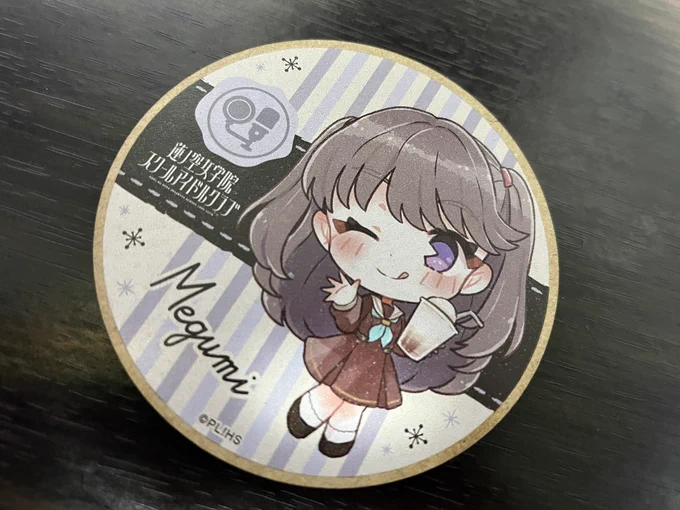 最近普段使いしてるお気に入りのめぐちゃんコースター