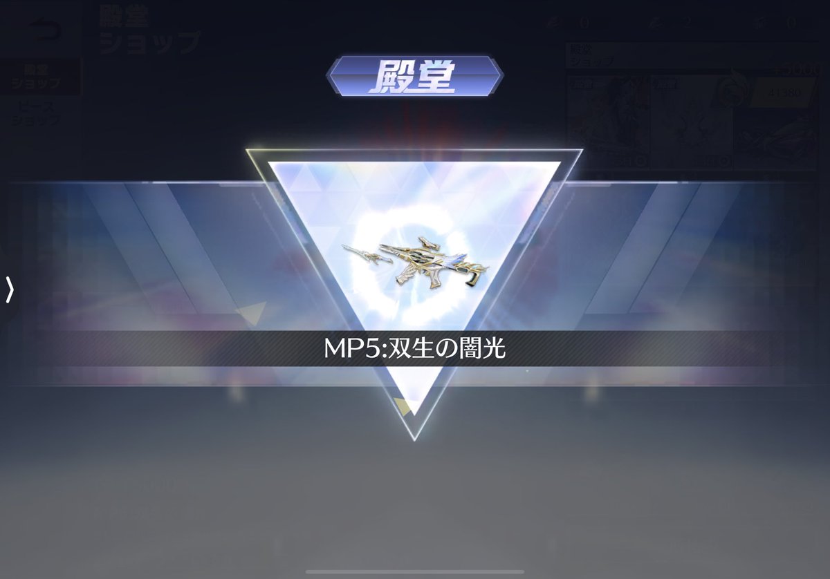 Lv7____KuRo's tweet photo. ふぅ、、、 https://t.co/TijzdbT5R2