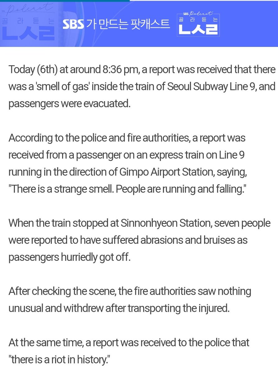 btspkwevoting's tweet photo. @allkpop
The news regarding the incident happened in seoul subway station and relating it to BTS suga's tattoo revealing is fake. The incident happened because of some gas leakage. 
#apologizetobts #wearewithbts #respectbts #btspakistanarmy https://t.co/xeyA6Wmd7F