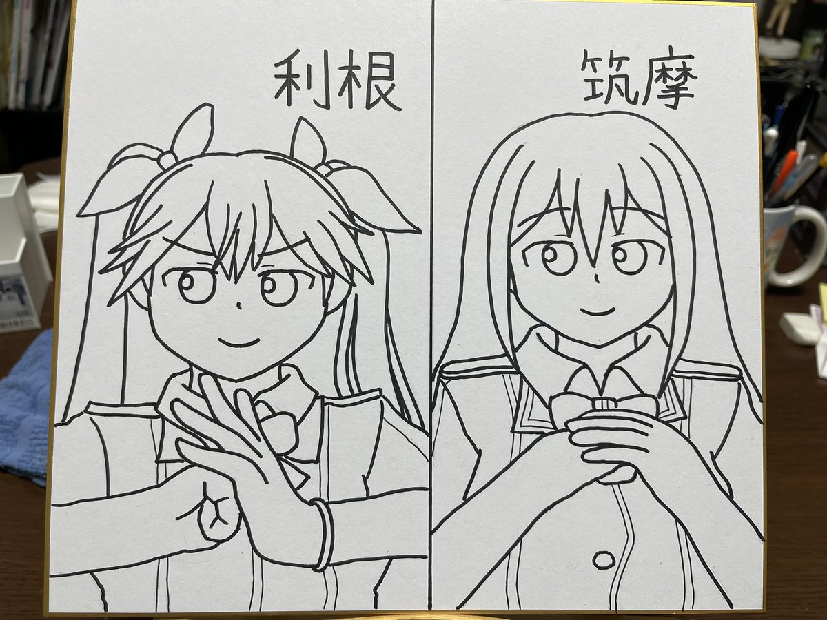 大色紙のペン入れまで完了!! 時間的にこの4枚で限界かな😅