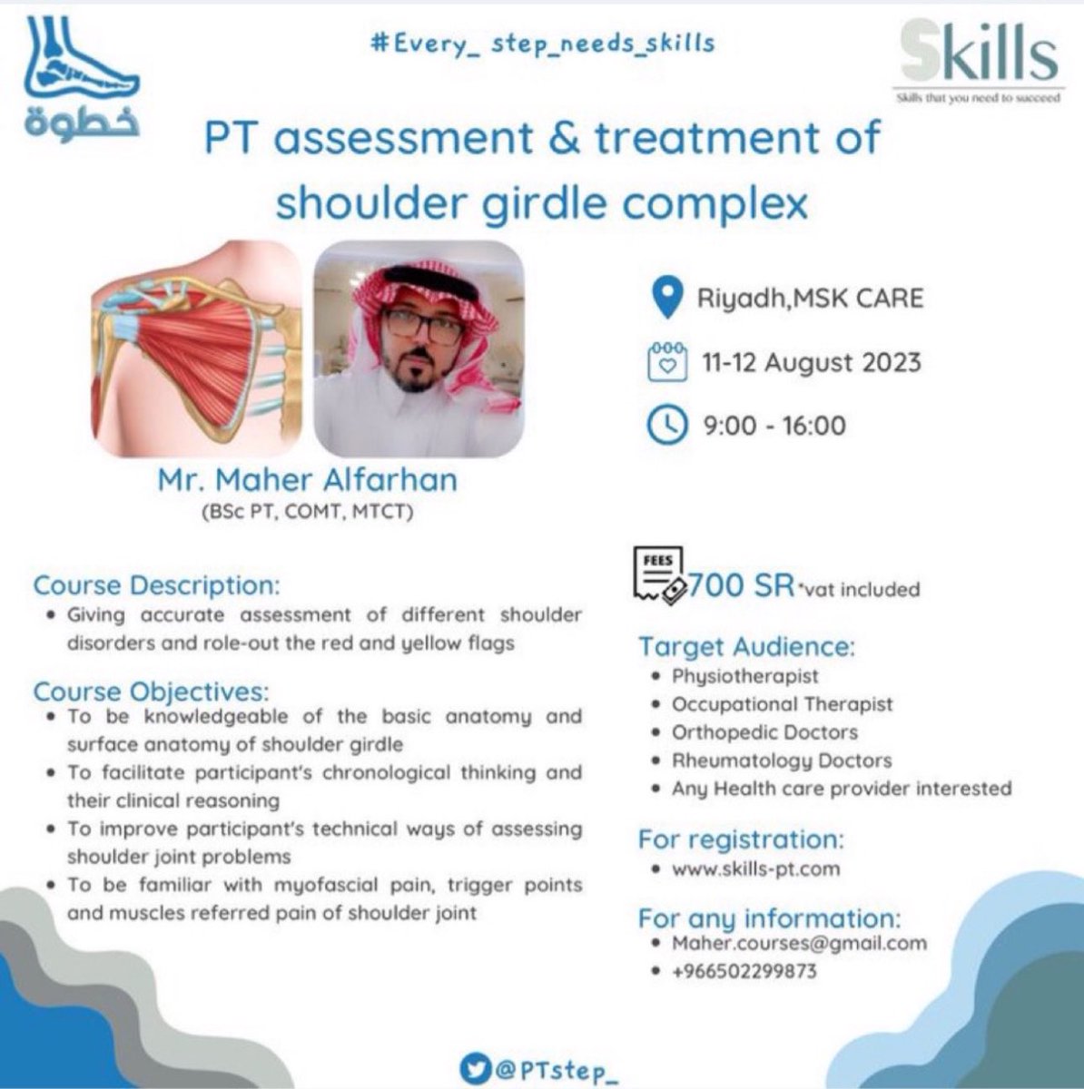 pt-skills tweet media
