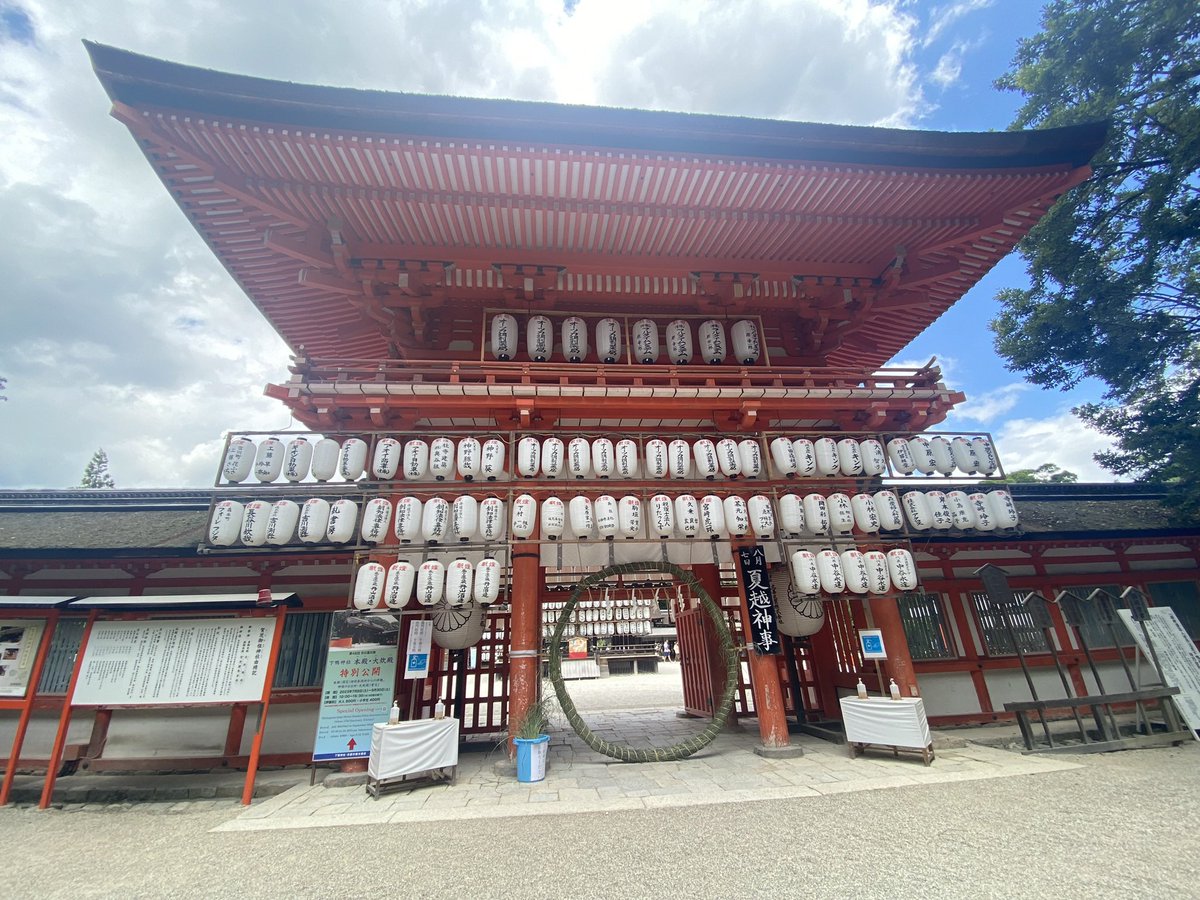 aa0987aaa's tweet photo. 京都に行ってきました🐰

観光地に行くと毎回、
外国の方から
話しかけられるけど
全く英語出来ないので
焦る😇😇

なんとかなるもんです！笑

が...
相手に申し訳ないので
翻訳アプリをついに
とりました😇笑 https://t.co/hts1DMROy7