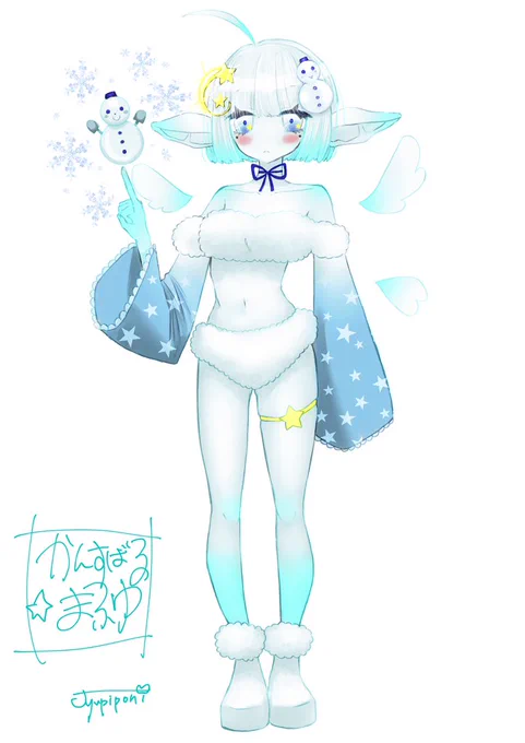 Vライバーの寒昴まふゆさんの立ち絵を担当しました! 初めての立ち絵だったのでやり取りに気合が入ってました かわいい冬の夜空から舞い降りた星の妖精ちゃんです!  IRIAMUで生配信しているのでよかったら来てね   #ひんやりアート