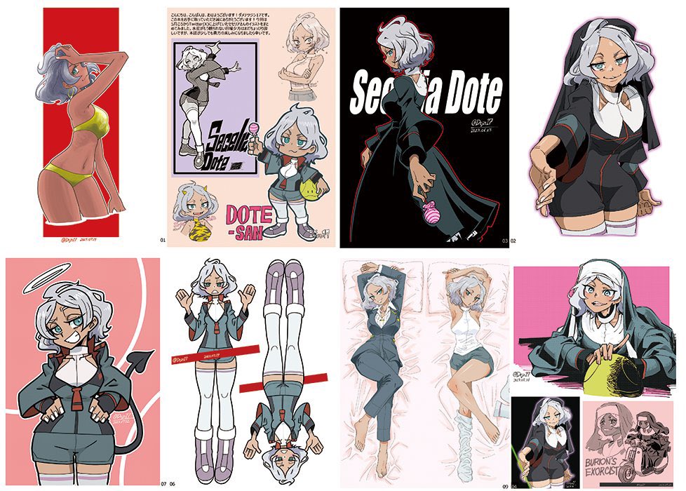 夏コミ新刊 "ダメテツイラスト集セセリア•ドート編『Dote-san 』" B5フルカラー16P、予約始まりました どうぞよろしくお願いいたします! #C102 #水星の魔女