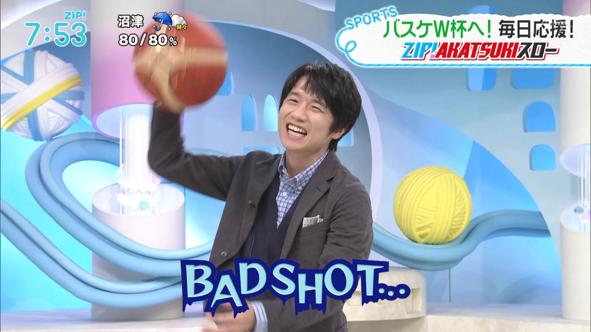 ナンガ(^O^)σ on X: 