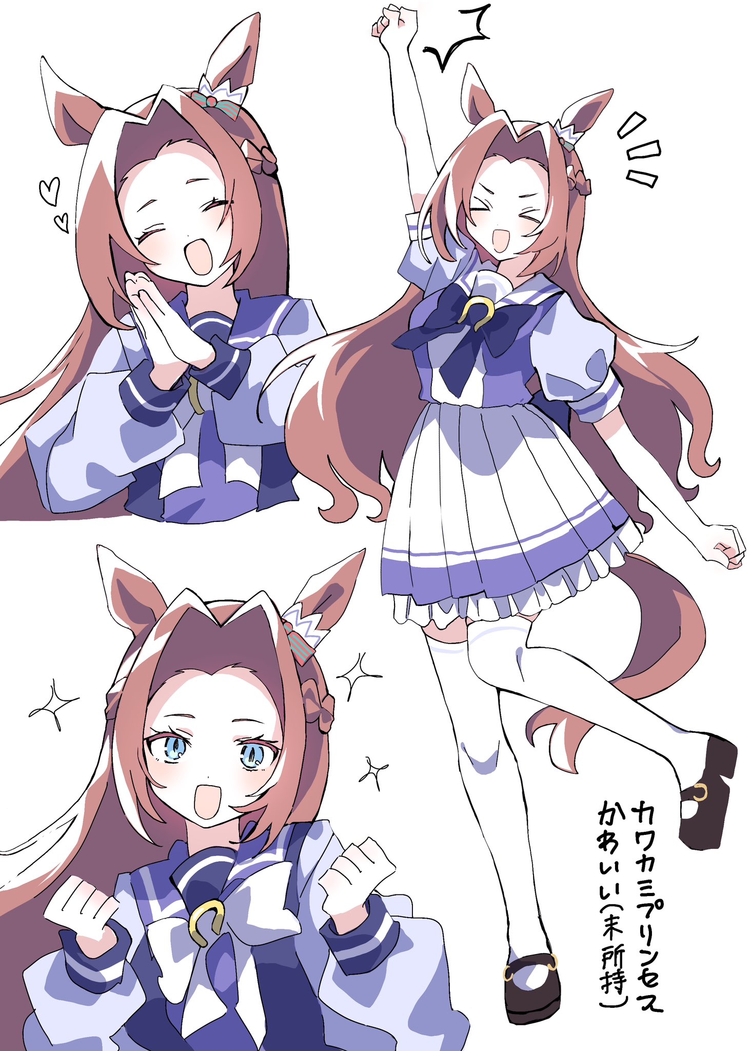 ポポしか on X: ポポしか on X: