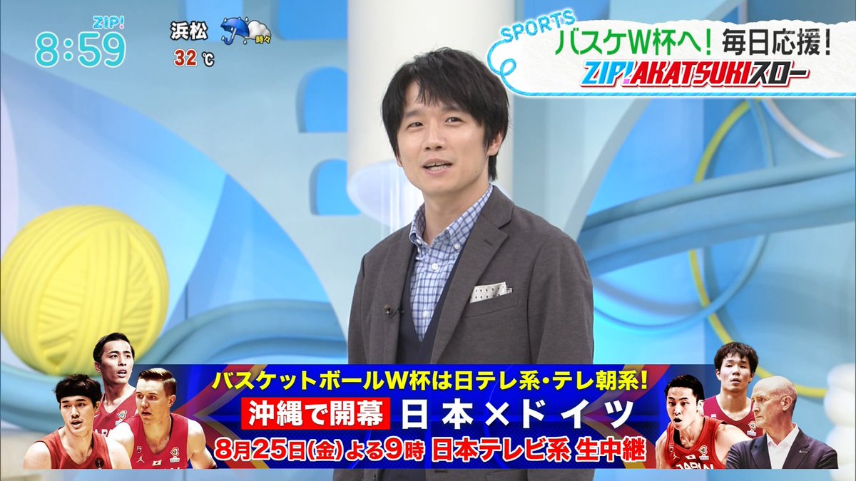 ナンガ(^O^)σ on X