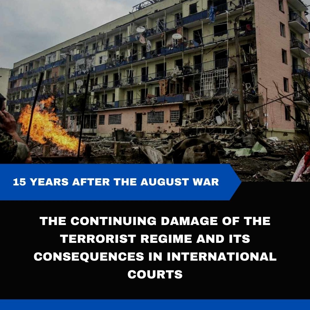 15 years have passed since the August War, a poignant reminder of the consequences of aggression of terrorist regime of Russia. Victims still call for justice 👇 shorturl.at/lyGM9