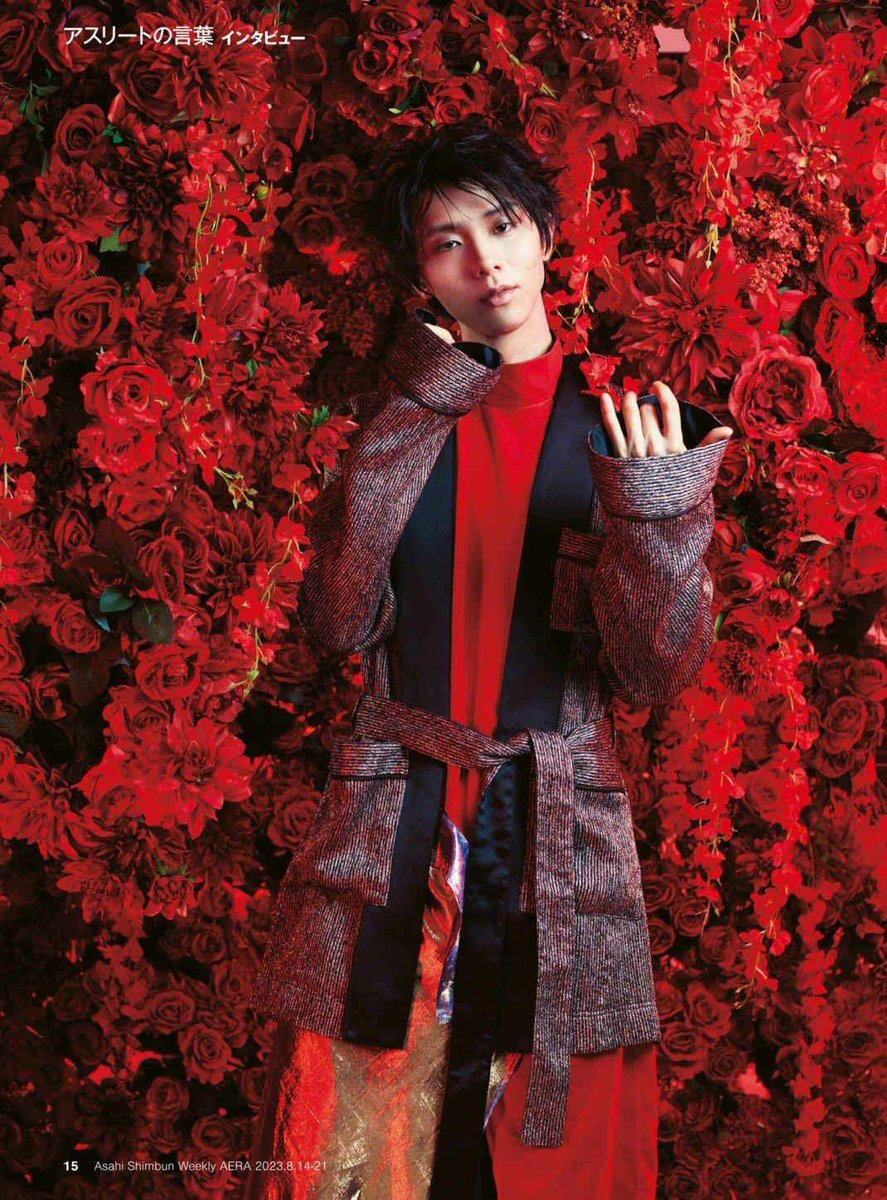yoozooh's tweet photo. the sleepy smokey eyes, good evening to us mr. hanyu https://t.co/RfgGf5Buw5