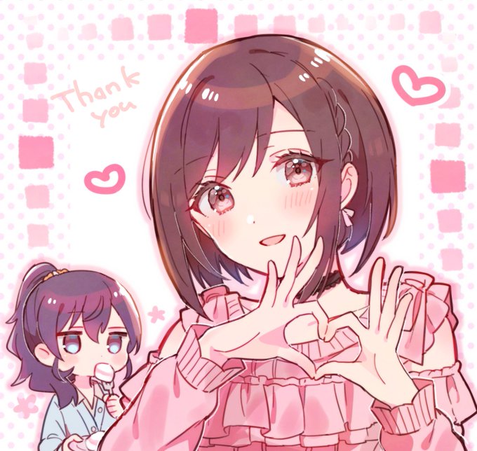 リプとかお題箱でお祝いしてくれたみなさんありがとうございました