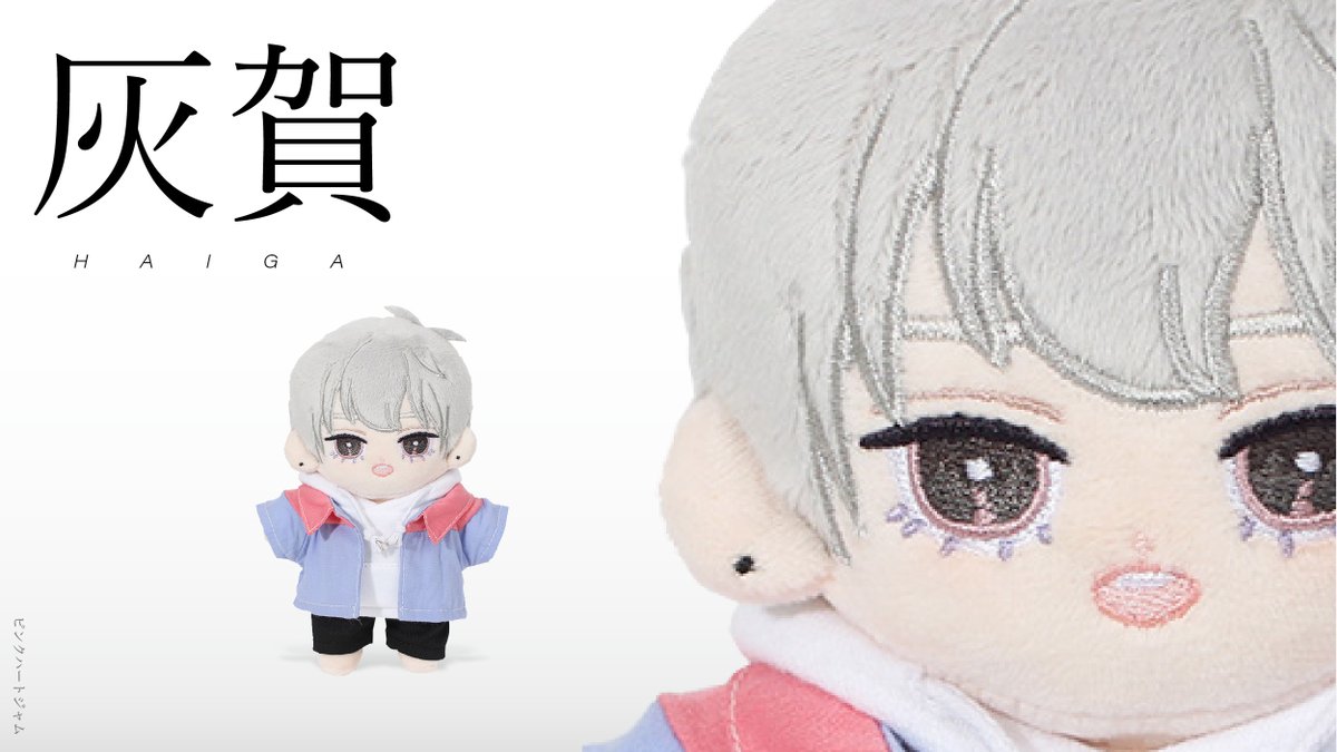 アクキー　しっけ　ピンクハートジャム しっけ 『ピンクハートジャム』グラッテ ×ブルメロ展 2023 petit
