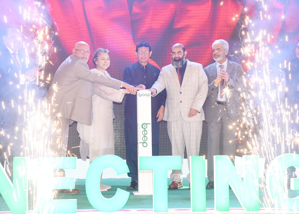 MoitOfficial's tweet photo. National Information Technology Board (NITB) prepared the Beep Pakistan application to optimize communication and operational efficiency within the government organisations.

#DigitalPakistan #Egovernance https://t.co/isgYKJPhmt