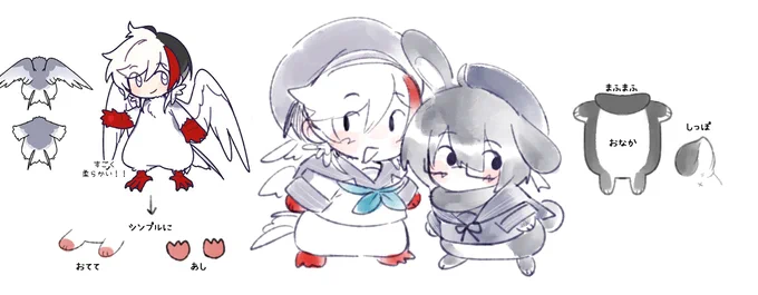 wip refs for pawknights ely and sailor ely and doc lazy to edit text out