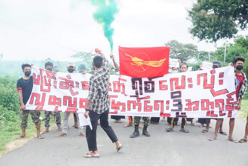 abfsu_org's tweet photo. အရာတော်မြို့နယ်တွင် ဗကသများအဖွဲ့ချုပ်နှင့် မဟာမိတ်များက ၈လေးလုံး လူထုအရေးတော်ပုံ နှစ်ပတ်လည် အထိမ်းအမှတ် စစ်အာဏာရှင်စနစ် ဆန့်ကျင်ရေးလှုပ်ရှားမှု ပြုလုပ်

၂၀၂၃ ဩဂုတ်လ ၇၊ ဗကသ

Read More - https://t.co/YpxwlSMYAV

ဗကသများအဖွဲ့ချုပ်
#abfsu #ဗကသ #8888 #WhatsHappeningInMyanmar https://t.co/Y0CSuEm0YJ