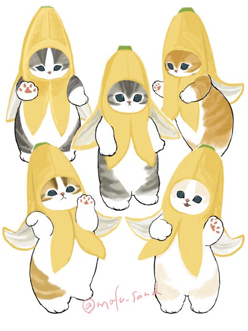 「バナナの日」のTwitter画像/イラスト(新着))