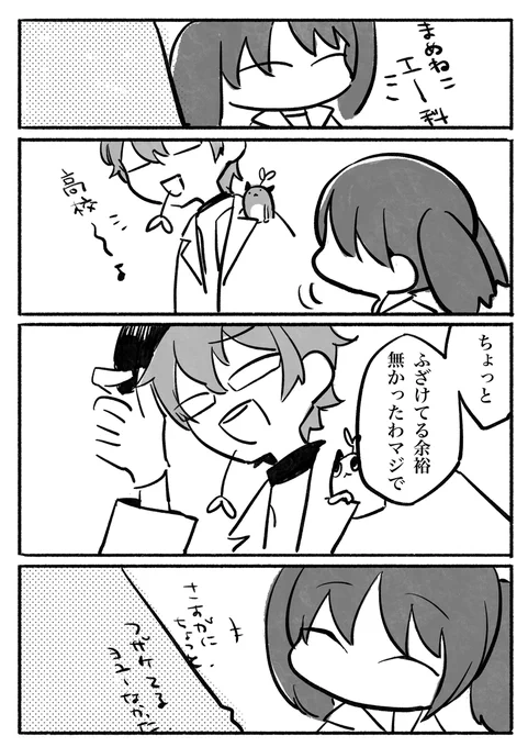 (4/5) 
