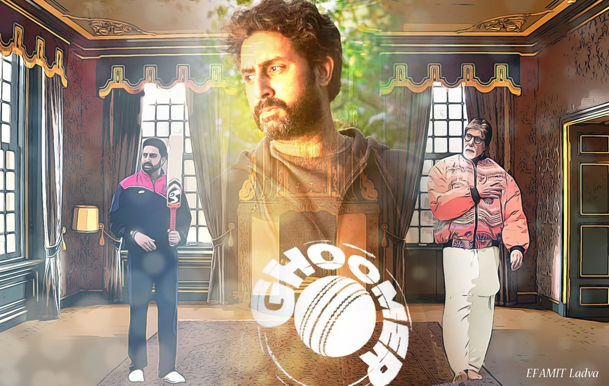 EF Amit Ladva tweet media