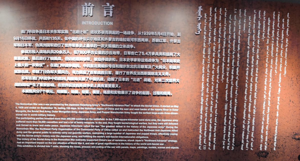 Arnaud Bertrand tweet media