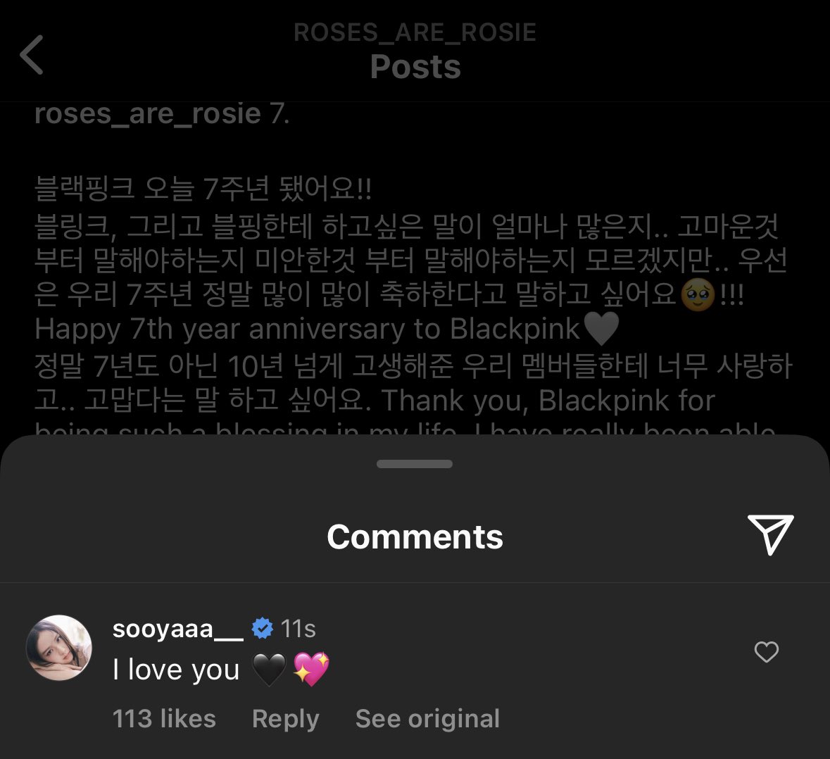 GODTIERJISOO's tweet photo. jisoo commented on rosie’s pic 🥹❤️ https://t.co/c1qJxZYYiQ