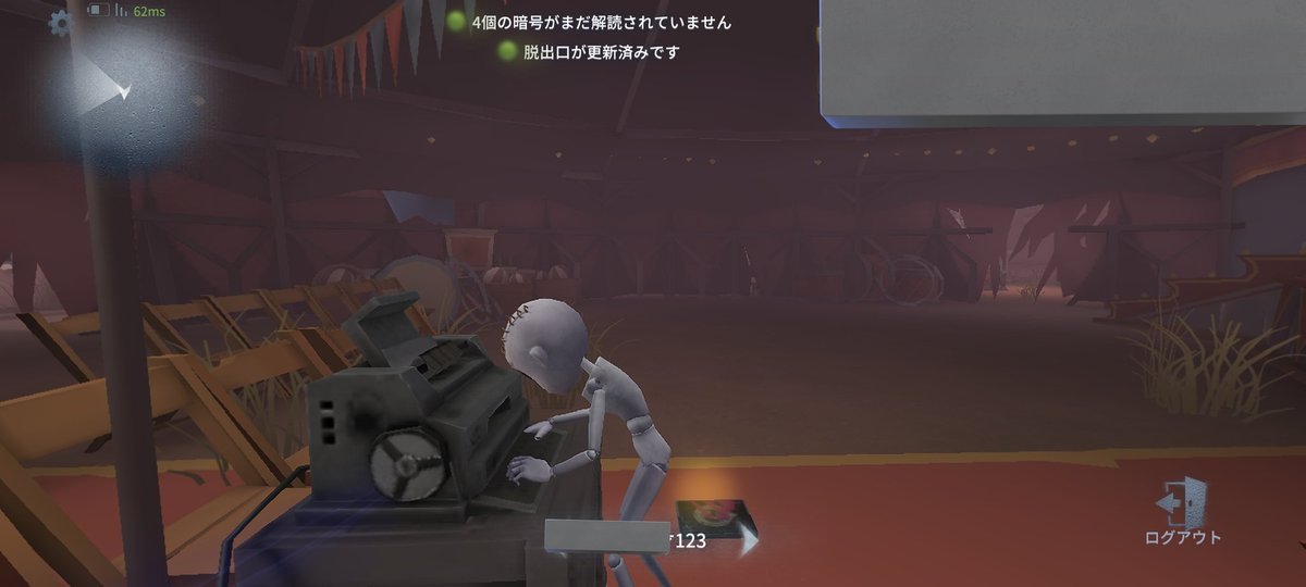 cha_pic_'s tweet photo. 久々にててごしたらチャーハン天才123くんがいた。
おめー開拓者だな！？ https://t.co/nA3Mptctwm