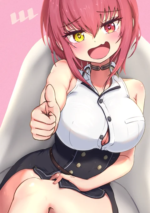 #マリンのお宝 