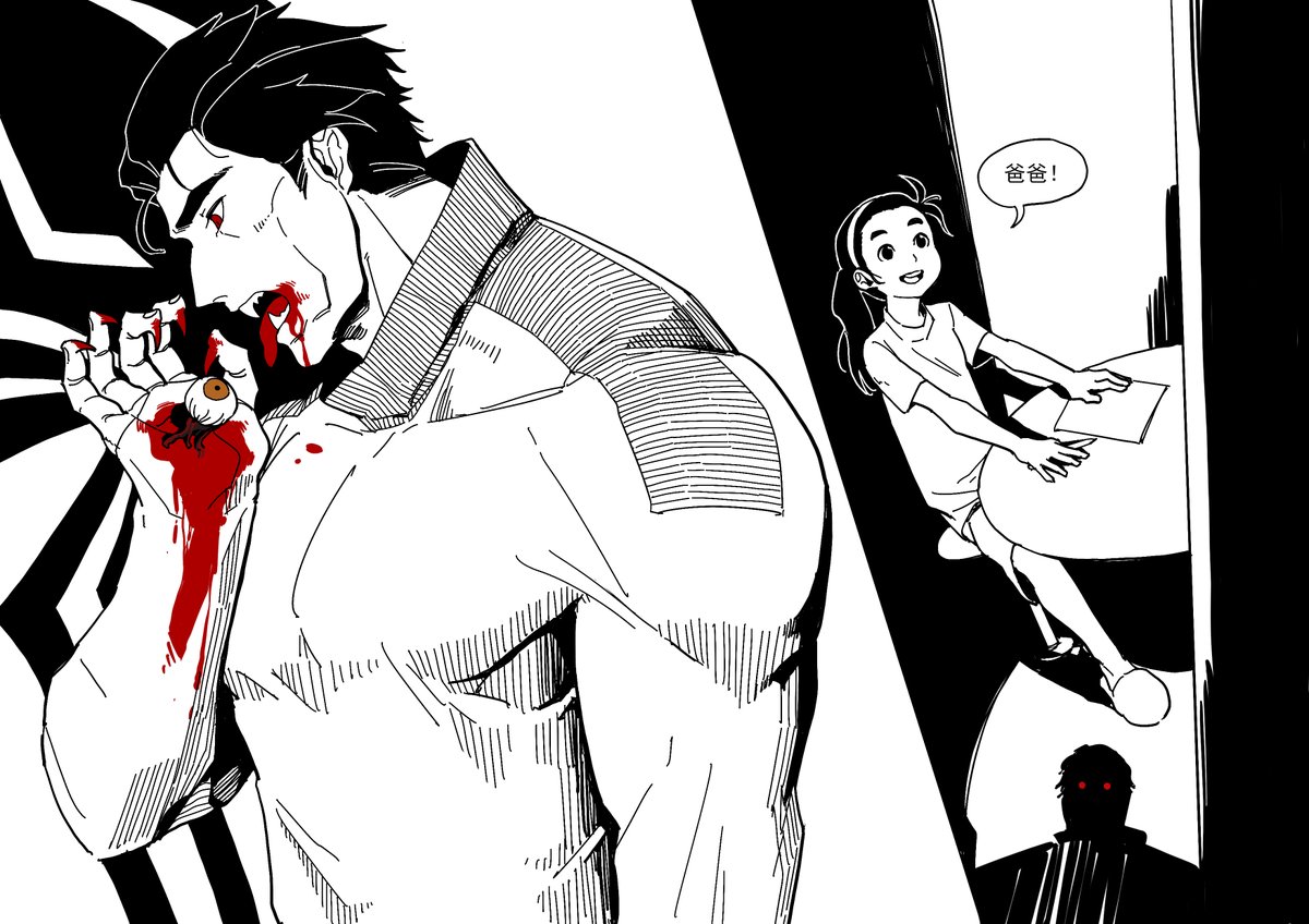 潇湘一片云 tweet media