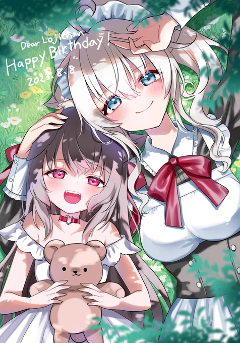  ろじちゃんお誕生日おめでとう!素敵な一年になりますように体に気をつけてお過ごしください