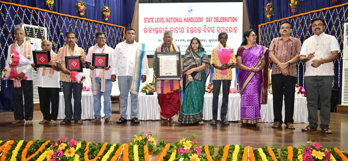 During the celebration of 9th State level #NationalHandloomDay, 3 PWCSs were felicitated for their significant contribution of services of more than 75 years in the field of handloom products. #odishaHandloomMagic