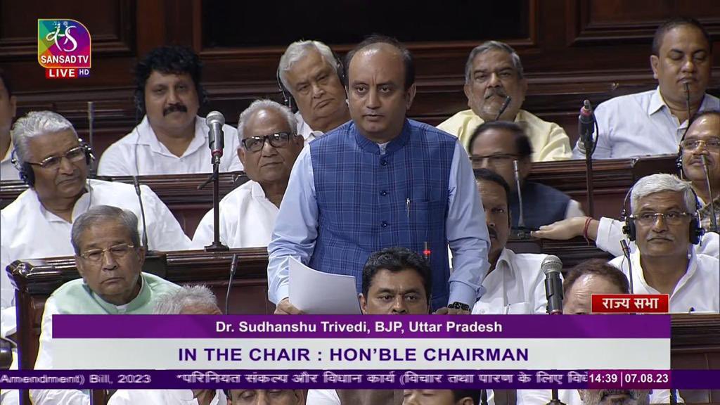 My Speech today in Rajya Sabha on Delhi Bill. youtu.be/_ZiHfv2TCME