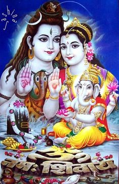 सम्पूर्ण बन्धु बान्धव तथा आत्मिय मित्रहरुमा संन्ध्याकालिन काे समयमा आ-आफ्नाे  बाँस स्थान मा साँझ काे बत्ति बाल्ने समय भएकाे हुँदा संन्ध्याकालिन नमस्कार  🙏, शुभ साेमबार 🔱 ॐ नमः शिवाय 🔱 ॐ उमा महेश्वराय नमः