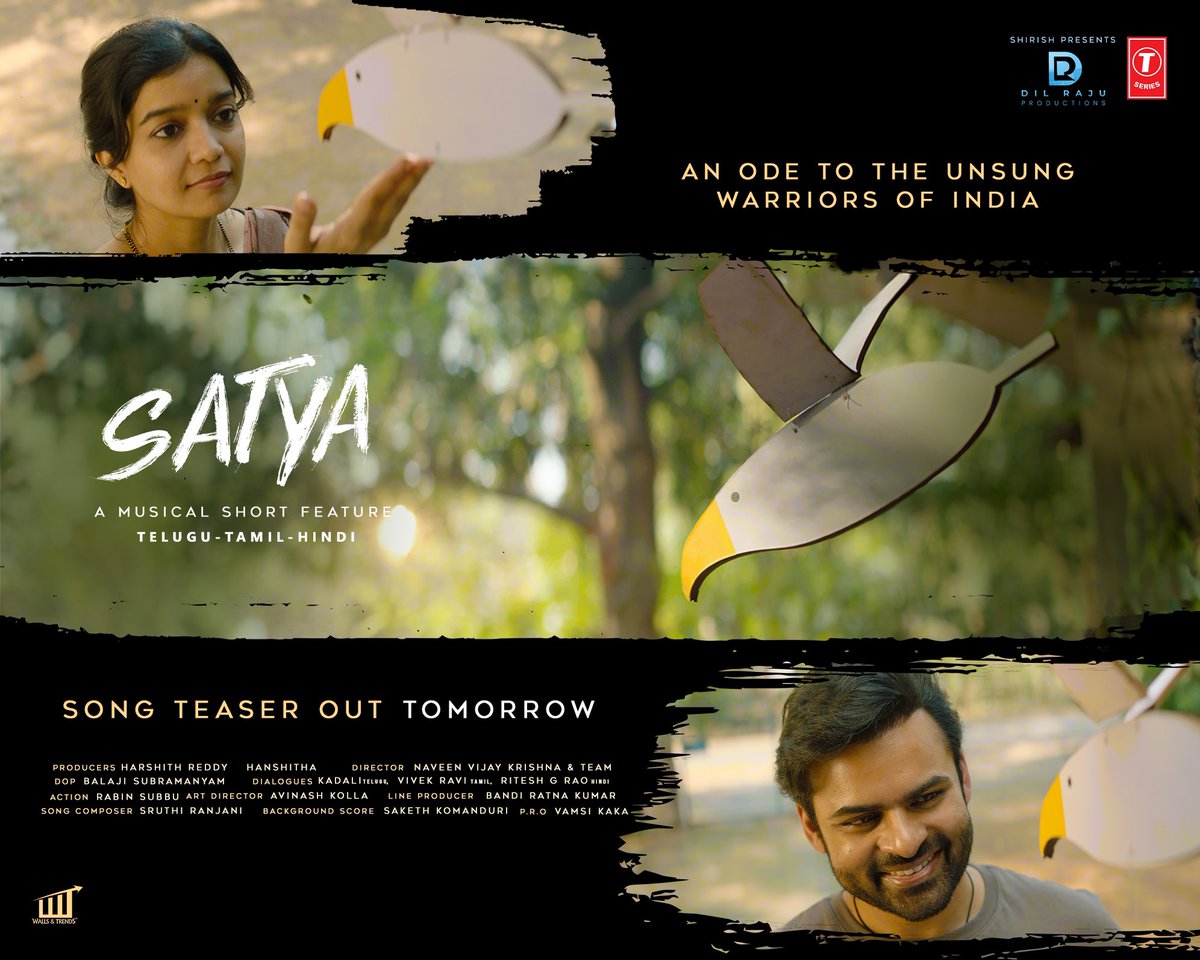 IamSaiDharamTej's tweet photo. An ode your hearts will embrace…

A song that resonates with love and respect for our real-life heroes 🤗❤️
#TheSoulofSatya coming soon! 
#Satya 

#SwathiReddy 
@NawinVK @DilRajuProdctns @HR_3555 #HanshithaReddy @balaji_dop137 
@SruthiSings @TSeries @artkolla 
@KadaliWrites #rabinsubbu @WallsAndTrends @vamsikaka